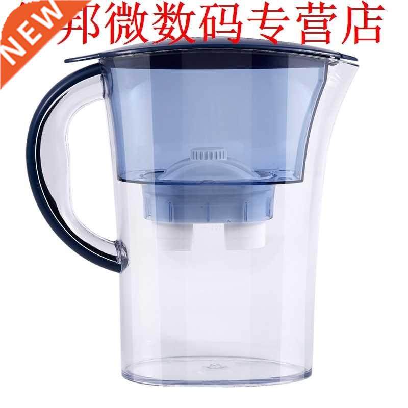 Household Water Filter with Refill Filter Cartridge Activate