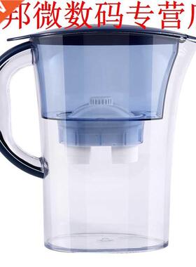 Household Water Filter with Refill Filter Cartridge Activate