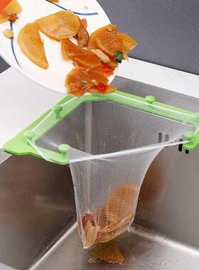 Hanging Net Filter Bag Multi-Purpose Triangle Drainage Rack