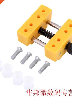 WALFRONT Mini Bench Vise Craft Watch Jewelry Clamp Repair To