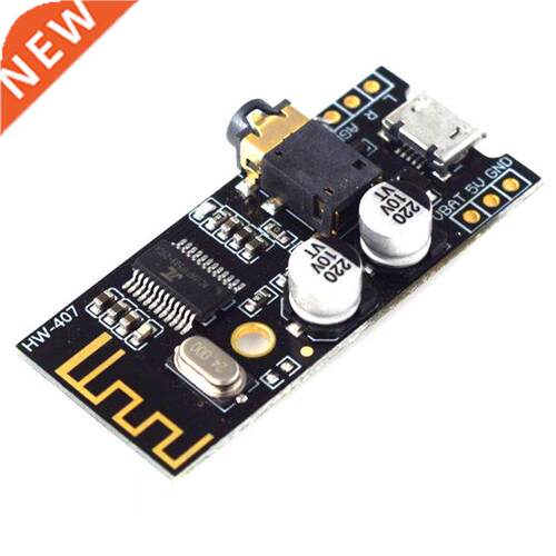 HW-407 Wireless Bluetooth Stereo Lossless MP Audio Receiver