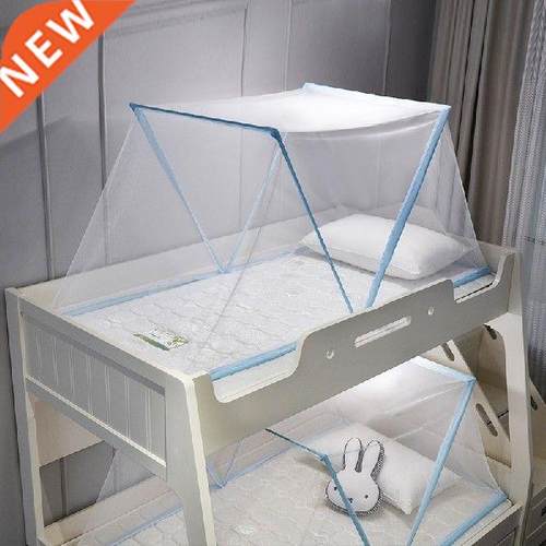 Foldable Mosquito Net Installation-Free Student Dormitory