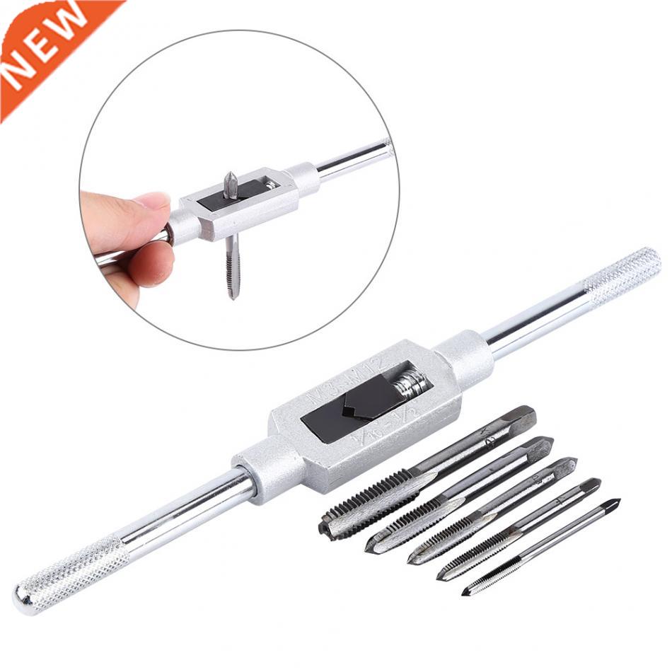 6Pcs Reamer Tap Wrench Set with Metric Thread M/4/5/6/8 Ins