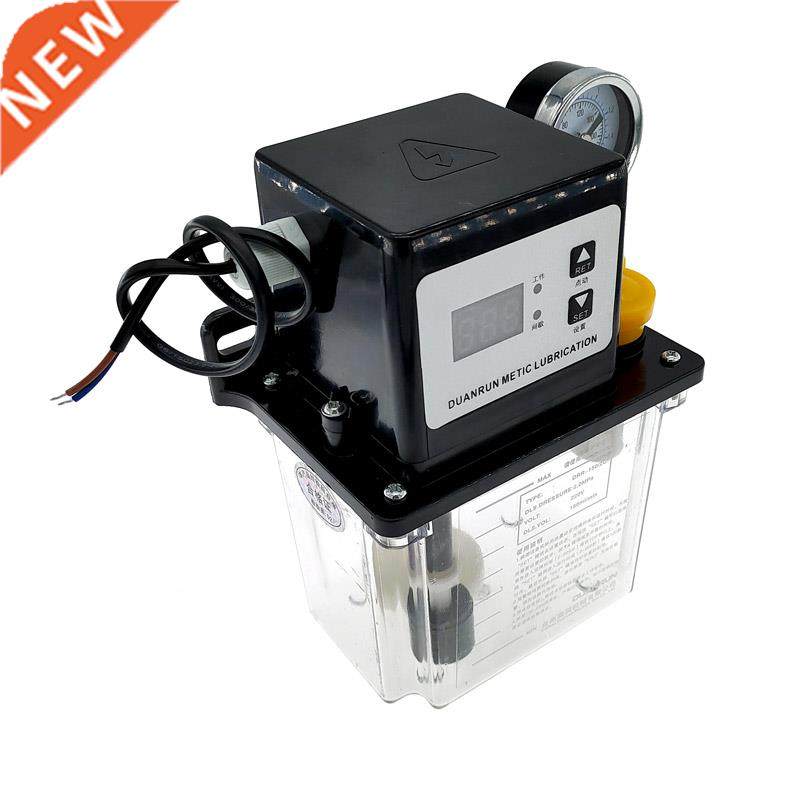 1pcs 0.5L Electromagnetic Lubrication Pump Lubricant Pump CN