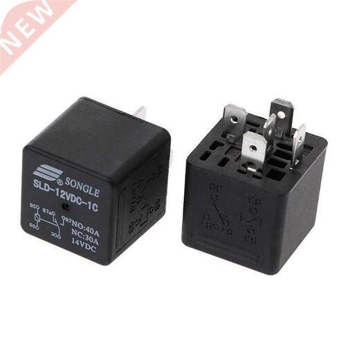 2.7x2.7x2.6cm 2Pcs SLD-12VDC-1C 1.6W Power Relay NO 40A NC