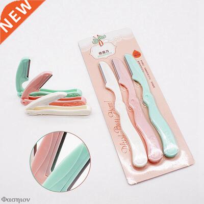 Women Face Care Hair Removal Tool Makeup Shaver Knife Eyebro
