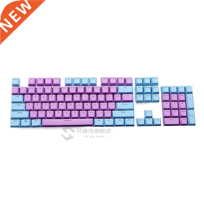 104Pcs/Set niversal Double Color Key Cap Keycaps for Cherry