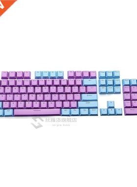 104Pcs/Set niversal Double Color Key Cap Keycaps for Cherry