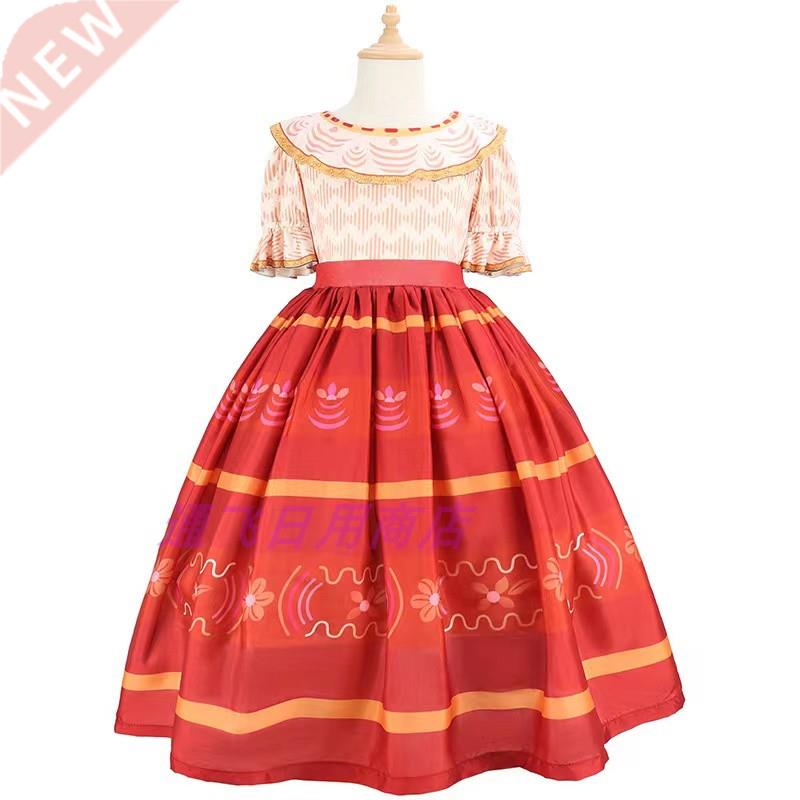 European and American hot-selling magic princess dress Encan