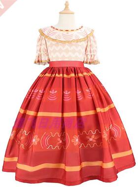 European and American hot-selling magic princess dress Encan