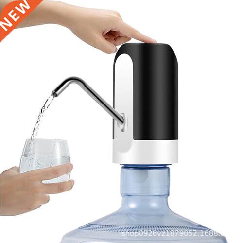 USB Charge Electric Water Dispenser Portable Gallon Drinking