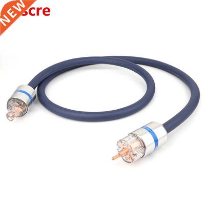Monosaudio P902 Pure Copper Schuko Power Cable HIFI Extensio