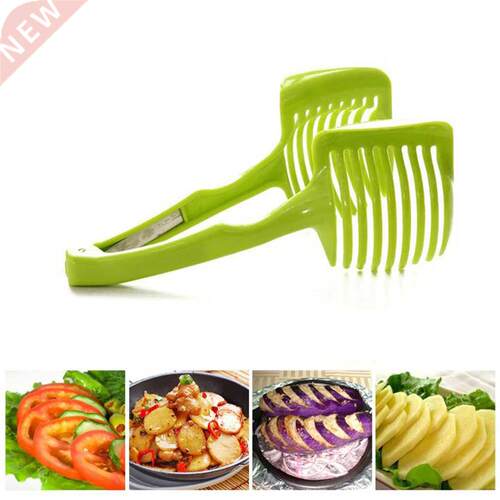 2pcs Cooking Tools Fruit Cutter Kitchen Accessories