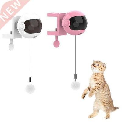 New Electric Cat Toy Funny Cat Teaser Ball Toy Automatic