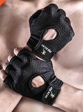 Professional Gym Fitness Gloves Power Weight Lifting Women M