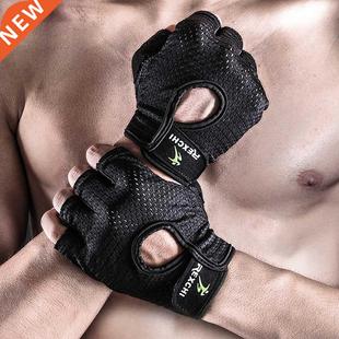 Professional Gym Fitness Gloves Power Weight Lifting Women M