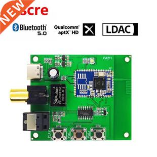 CSR8675 Bluetooth 5.0 Aptx Aptx-HD LDAC Dgtal Audo Recev