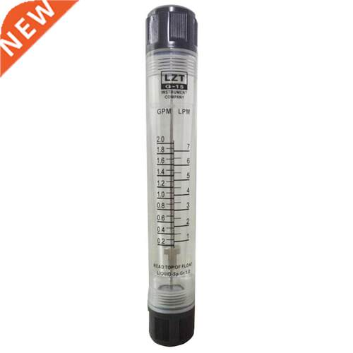 1/2 Inch Female Thread 0.2-2.0 GPM 1-7 LPM Water Liquid