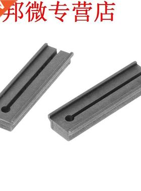 External Milling Key Clamp Chuck Handle outer milling Fixtur