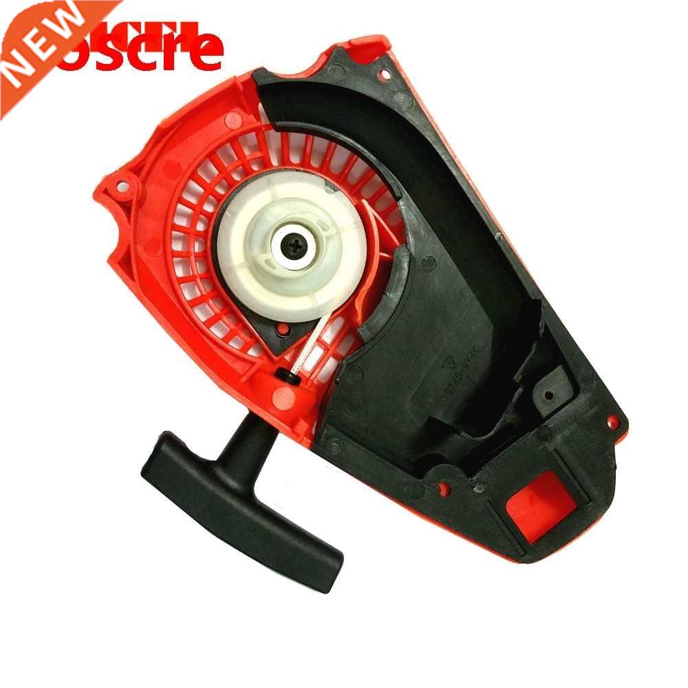 1Set Top Handle Recoil Starter Pull Start For 25cc 26cc 2500