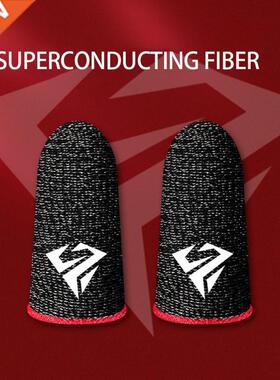 1 Pair For PUBG Gaming Finger Sleeve Breathable Fingertips S