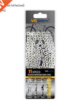 Ultralight 116L VG Sports 8 9 10 11 Speed Bicycle Chain