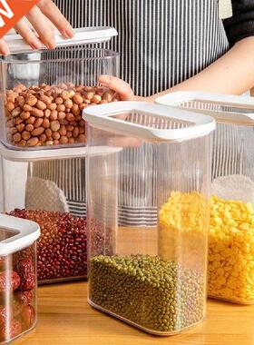 425/1000/1500/2000ml Attractive Food Storage Box Stackable