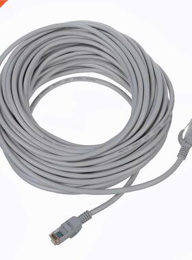 50 ft CAT 5e LAN Ethernet Cable 350MHz RJ 45 connector WHITE