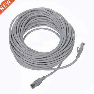 50 ft CAT 5e LAN Ethernet Cable 350MHz RJ 45 connector WHITE