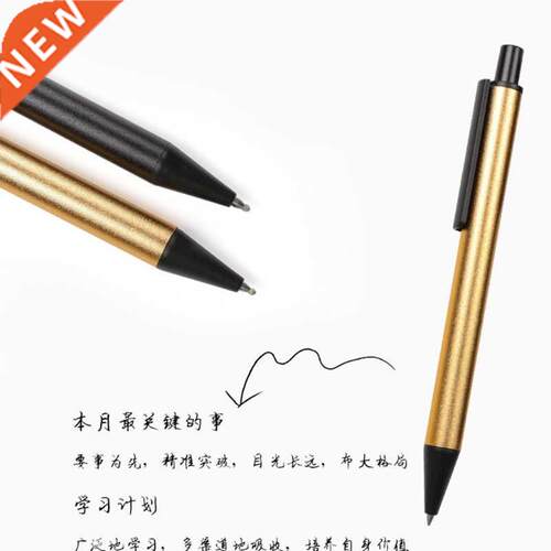 Exquisite Retractable Signing Pen Matte Aluminum Grip 0.5mm