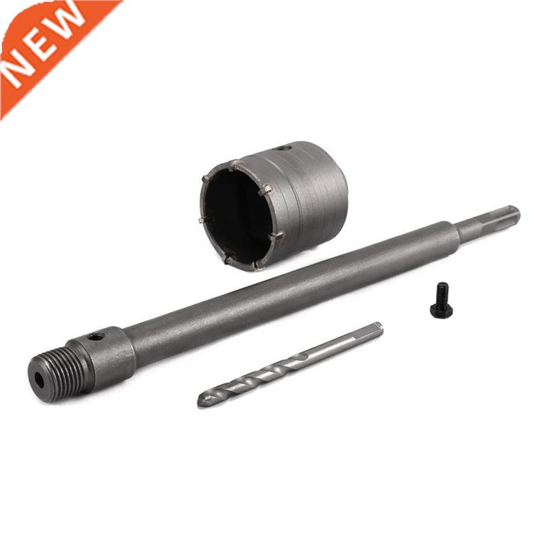 65mm SDS Plus Drill Bits Hole Saw Cutter Drill Bit Kit Exten
