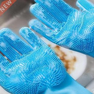 1Pair Dishwashing Cleaning Gloves Silicone Rubber Dish Washi