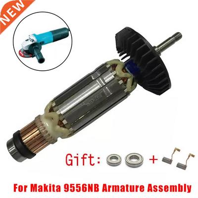 1pc Armature Rotor For Angle Grinder 9556 9557 9558 9556NB