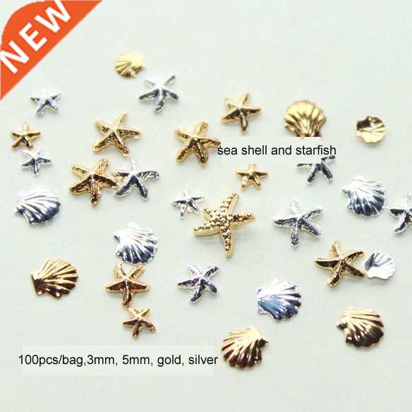 100PCS 3MM&5M 3D Metal Sea Shell Starfish Mixed Gold Sil