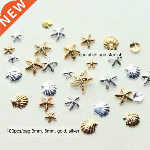 100PCS 3MM&5M 3D Metal Sea Shell Starfish Mixed Gold Sil