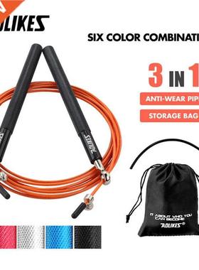 Adult Professional Skipping Rope Steel Wire Aggravated