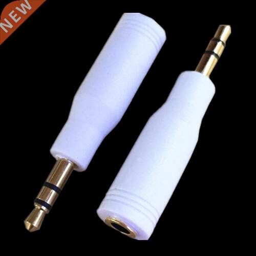 .5mm pole Male to .5mm pole Female Jack Audio Adapter