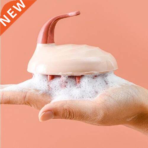 Bathroom Mini Shampoo Brush Shower Bath Washing Brush
