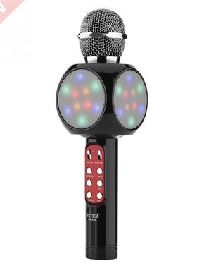 2-in-1 MicroKaraoke Bluetooth Micro8 Hours Play Noise Cancel