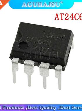10PCS AT24C64 AT24C64ADIP8 DIP 24C64 DIP new original