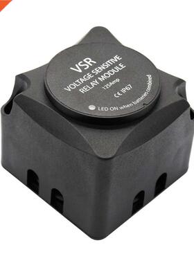 12V 140A Voltage Sensitive Split Charge Relay VSR Automatic