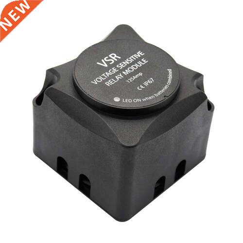 12V 140A Voltage Sensitive Split Charge Relay VSR Automatic