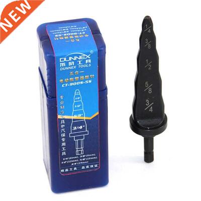 Swaging Tool Steel 5 in 1 Pipe Expander Drill Electric Repai