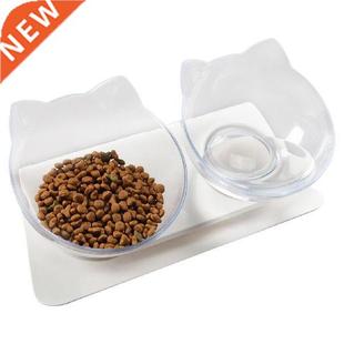 Pet Bowl Set Antiskid Tilting Style Pet Feeder Bowl Pet