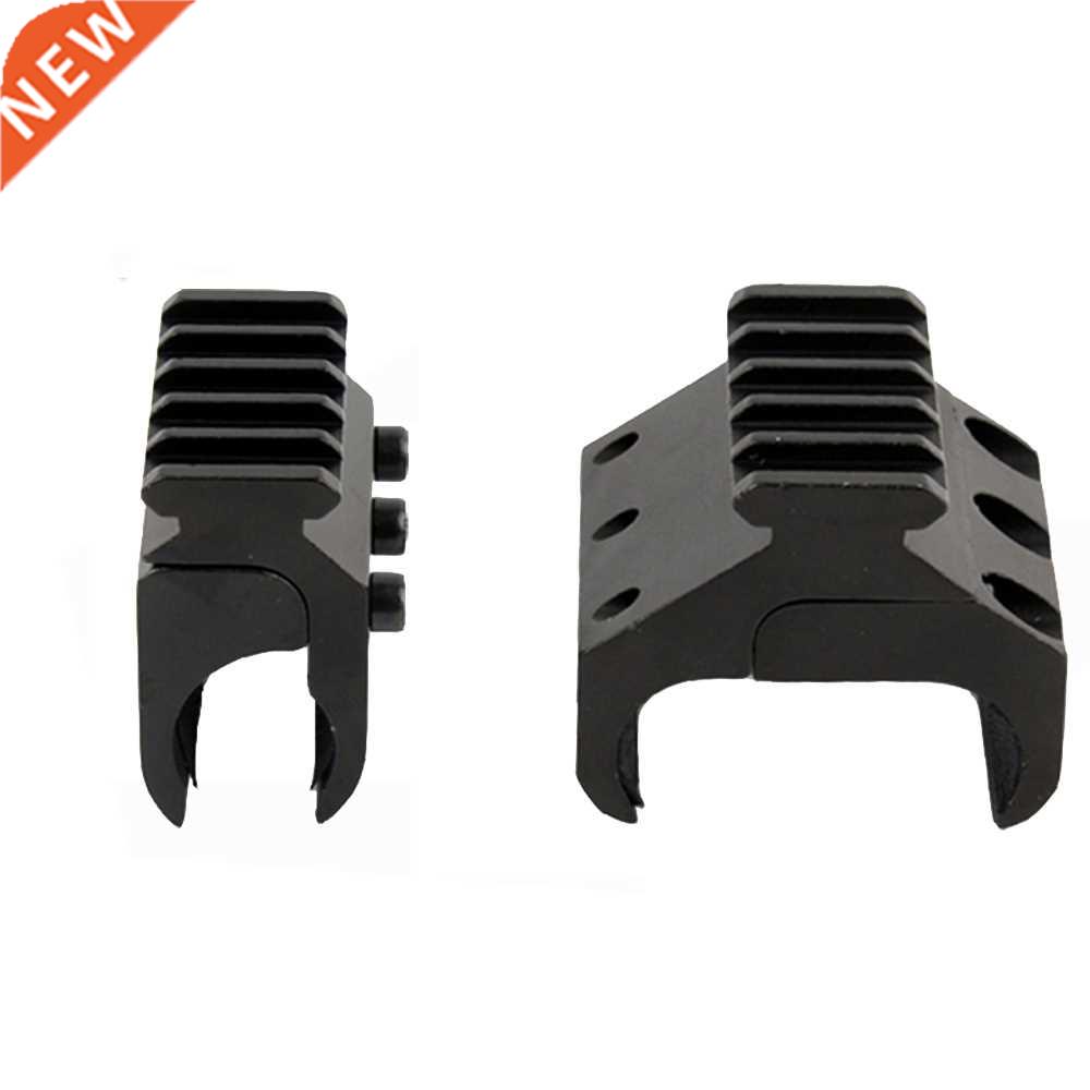 1pc 2 Styles Single/Double Tube Shotgun Picatinny Rail Adapt