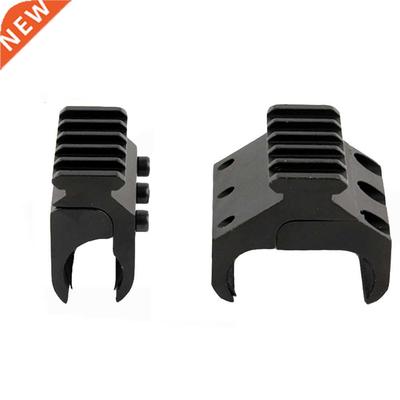 1pc 2 Styles Single/Double Tube Shotgun Picatinny Rail Adapt