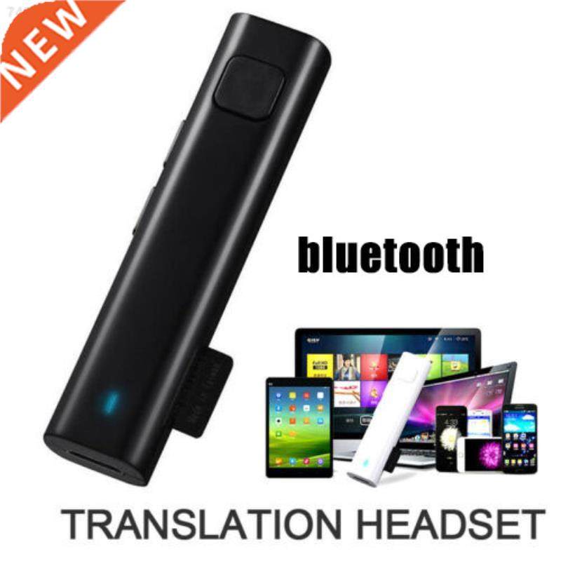 *Wireless bluetooth Smart Voice Translator 26 Country Multi-