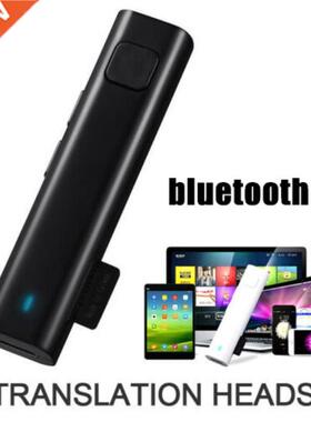 *Wireless bluetooth Smart Voice Translator 26 Country Multi-