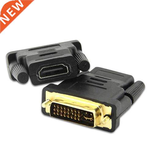 DV 24+5 To Adapter Cables Plated Plug Male To Female HDM-c