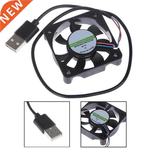 1Pc 5V USB Connector 50x50x10mm PC Computer Cooling Cooler F